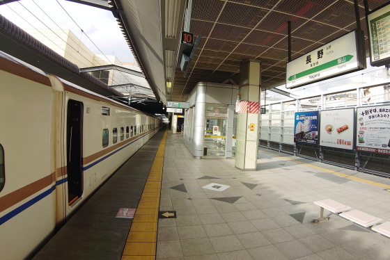 f:id:hyama5071:20191006224457j:plain f:id:hyama5071:20191006224457j:plain