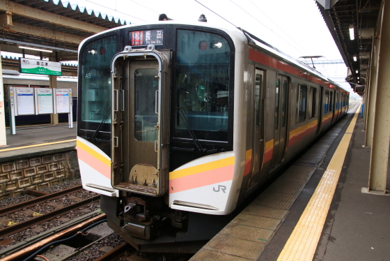 f:id:hyama5071:20191006224616j:plain f:id:hyama5071:20191006224616j:plain