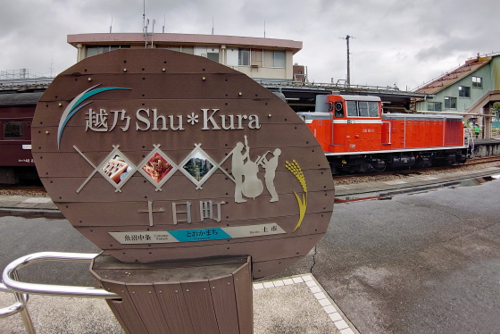 f:id:hyama5071:20191006224821j:plain f:id:hyama5071:20191006224821j:plain