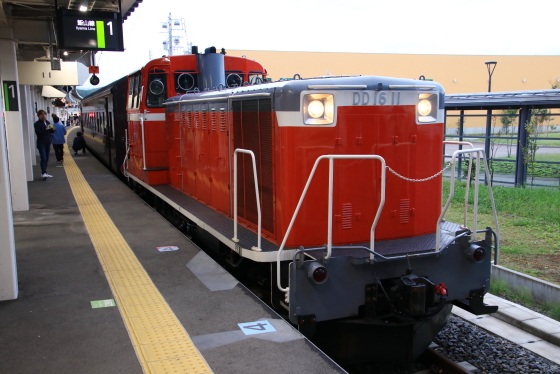 f:id:hyama5071:20191006224936j:plain f:id:hyama5071:20191006224936j:plain