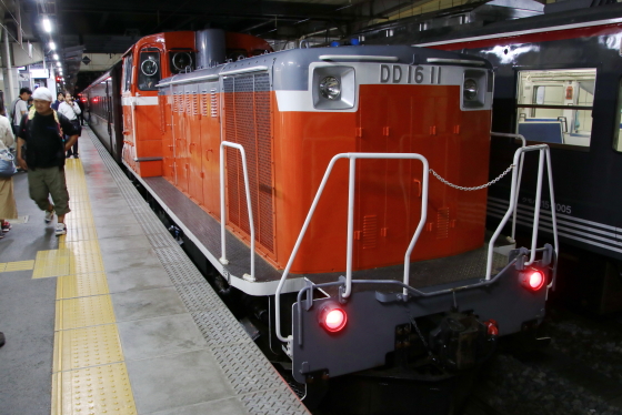 f:id:hyama5071:20191006225303j:plain f:id:hyama5071:20191006225303j:plain