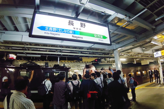 f:id:hyama5071:20191006225321j:plain f:id:hyama5071:20191006225321j:plain