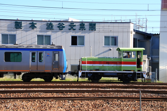 f:id:hyama5071:20191009215448j:plain