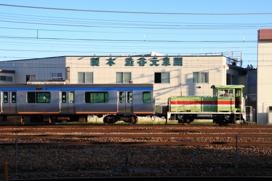 f:id:hyama5071:20191009220200j:plain