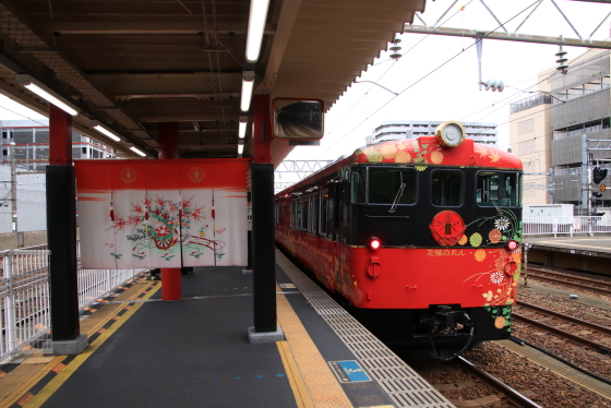 f:id:hyama5071:20191103222232j:plain