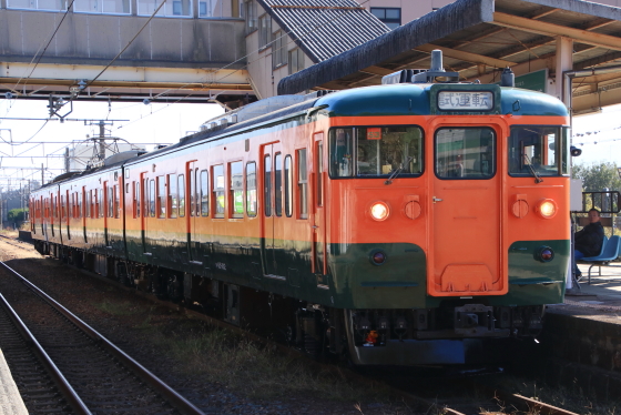 f:id:hyama5071:20191106204449j:plain