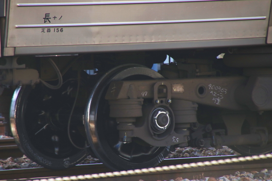 f:id:hyama5071:20191118201003j:plain