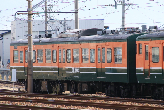 f:id:hyama5071:20191204203602j:plain f:id:hyama5071:20191204203602j:plain