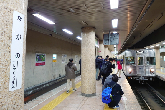 f:id:hyama5071:20191207220536j:plain