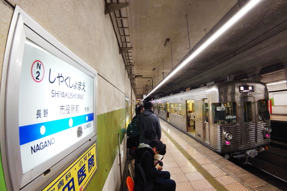 f:id:hyama5071:20191207220702j:plain