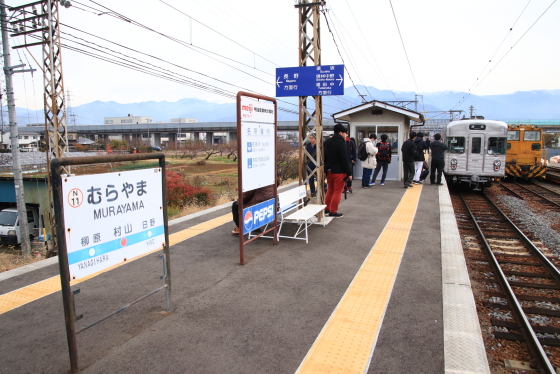 f:id:hyama5071:20191207220855j:plain