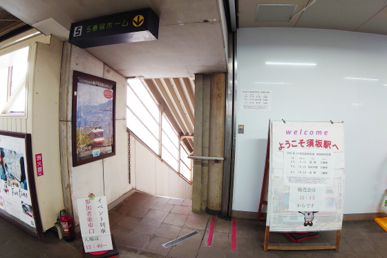 f:id:hyama5071:20191207221043j:plain