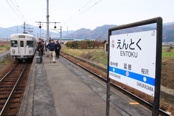 f:id:hyama5071:20191207221346j:plain