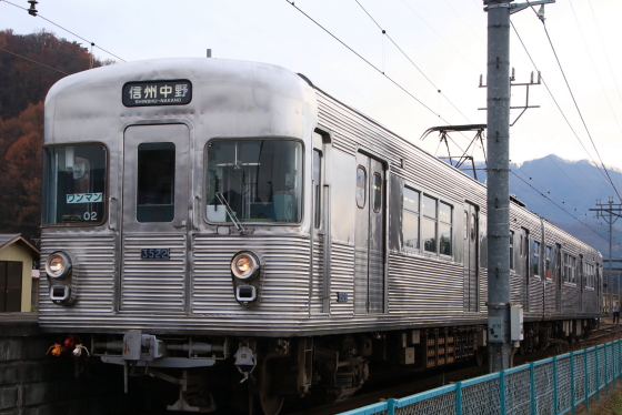 f:id:hyama5071:20191207221414j:plain