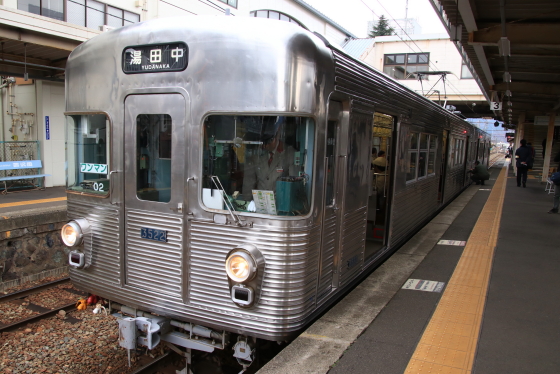 f:id:hyama5071:20191207221438j:plain