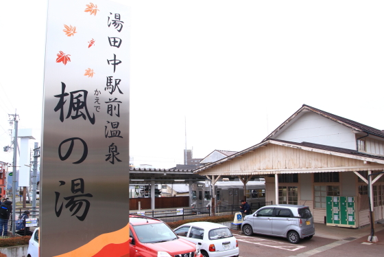 f:id:hyama5071:20191207221724j:plain