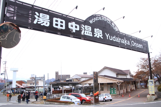 f:id:hyama5071:20191207221758j:plain