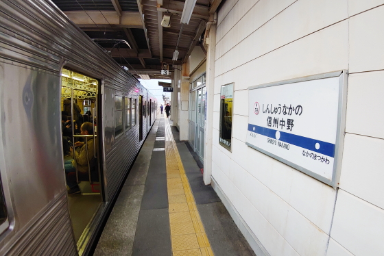 f:id:hyama5071:20191207222050j:plain