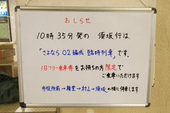 f:id:hyama5071:20191207222727j:plain