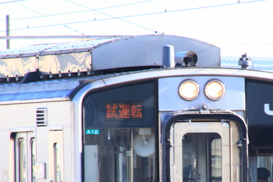 f:id:hyama5071:20191216201109j:plain