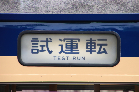 f:id:hyama5071:20191217194002j:plain f:id:hyama5071:20191217194002j:plain