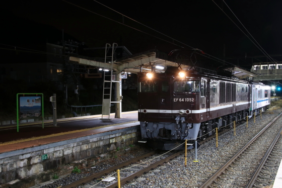 f:id:hyama5071:20191219003940j:plain