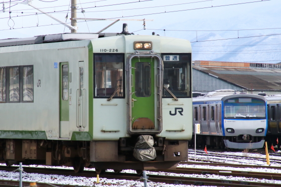 f:id:hyama5071:20191228203931j:plain