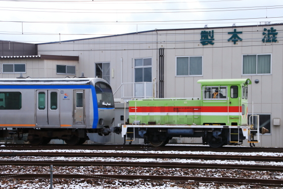 f:id:hyama5071:20191228204358j:plain