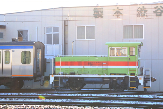 f:id:hyama5071:20200106200250j:plain f:id:hyama5071:20200106200250j:plain