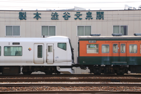 f:id:hyama5071:20200205201213j:plain