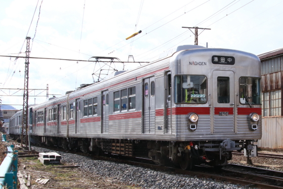 若桜鉄道WT3000形 八頭号｜製品をさがす｜ジオコレ