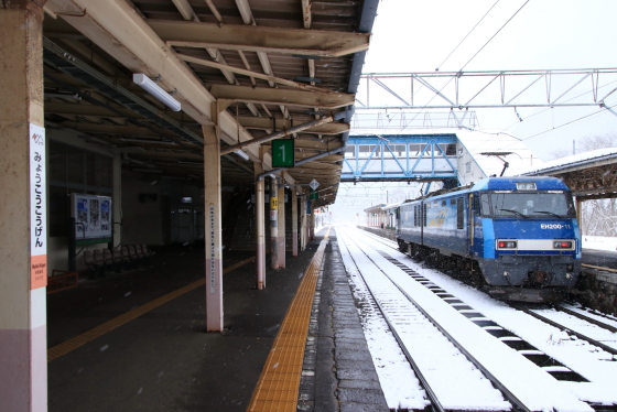 f:id:hyama5071:20200218201824j:plain