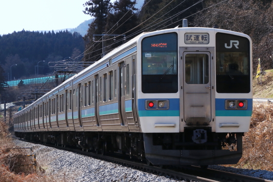 f:id:hyama5071:20200306134934j:plain