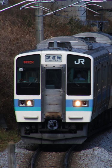 f:id:hyama5071:20200306140114j:plain