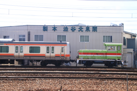 f:id:hyama5071:20200323201412j:plain