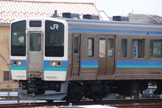 f:id:hyama5071:20200330204946j:plain