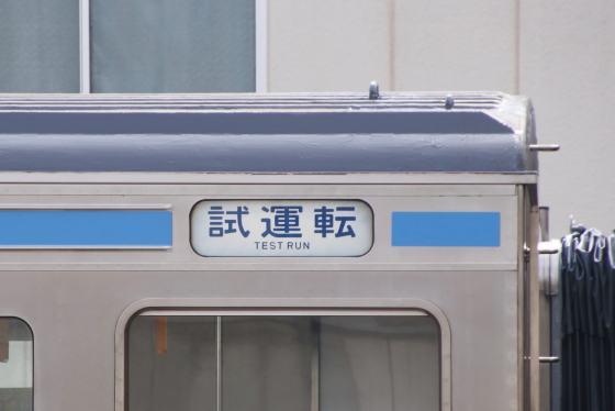 f:id:hyama5071:20200330205006j:plain