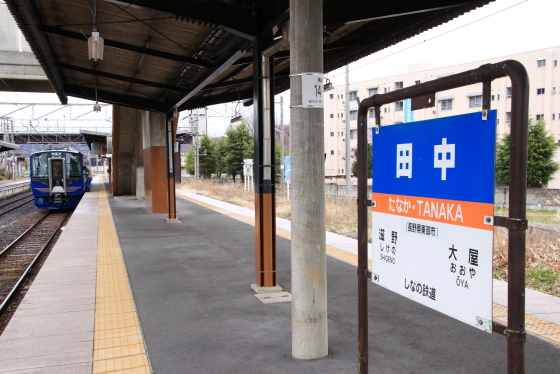 f:id:hyama5071:20200401213749j:plain