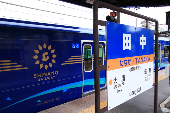 f:id:hyama5071:20200401213813j:plain