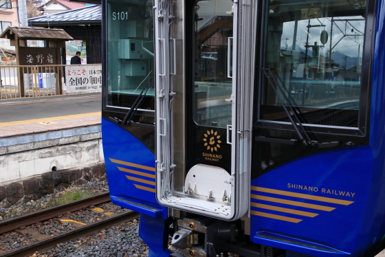 f:id:hyama5071:20200401213827j:plain