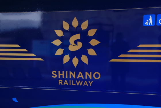 f:id:hyama5071:20200401213843j:plain