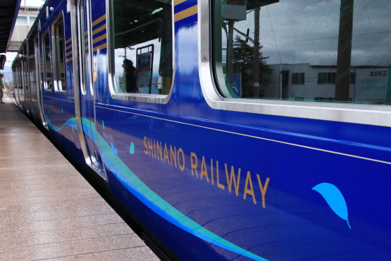 f:id:hyama5071:20200401213910j:plain