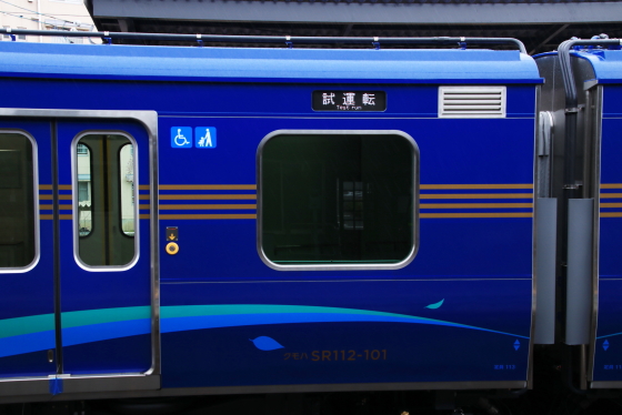 f:id:hyama5071:20200401213929j:plain