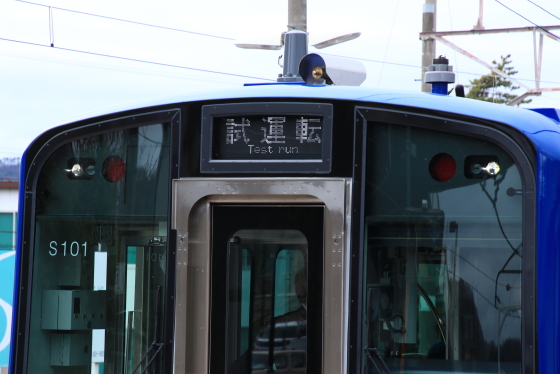 f:id:hyama5071:20200401213947j:plain