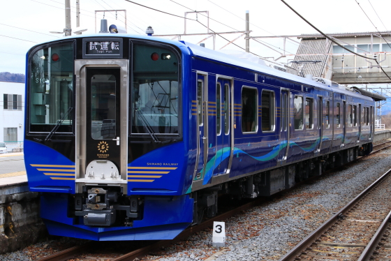 f:id:hyama5071:20200401214003j:plain