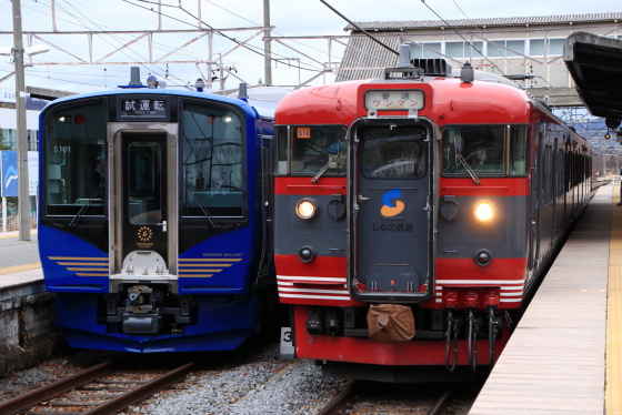 f:id:hyama5071:20200401214017j:plain