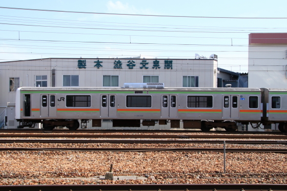 f:id:hyama5071:20200403211850j:plain f:id:hyama5071:20200403211850j:plain