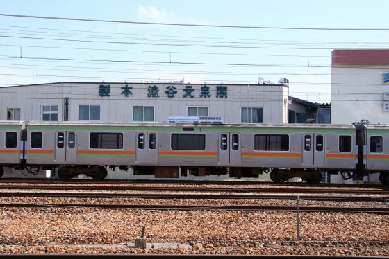 f:id:hyama5071:20200403211901j:plain f:id:hyama5071:20200403211901j:plain