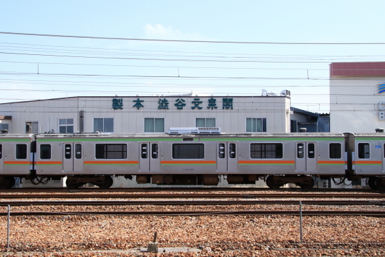 f:id:hyama5071:20200403211914j:plain f:id:hyama5071:20200403211914j:plain