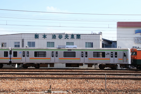 f:id:hyama5071:20200403211928j:plain f:id:hyama5071:20200403211928j:plain